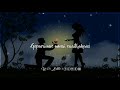 Enavale Adi Enavale Whatsapp Staus Kadhalan Songs Whatsapp Status Tamil Whatsapp Status Vidro