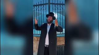 פישי רכטשפר & מושי באנדא מבטל כל הגזירות