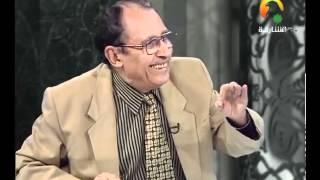 صورة الفرق بين الفؤاد والقلب د.فاضل السامرائي