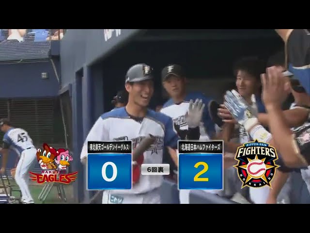 【ファーム】ファイターズ・宇佐美も続いた!! 打った瞬間のソロアーチ!! 2017/8/1 F-E(ファーム)