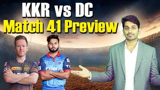 KKR vs DC Match 41 Preview | IPL 2021 Points Table | Eagle Sports