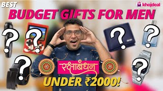 Best Gifts for Men Under 2000 💯 Best Rakhi Gift for Brother 💯 Amazon | Flipkart 💯