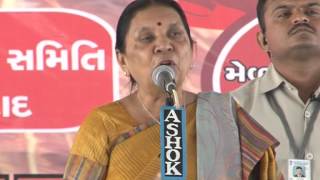 preview picture of video 'Speech - Gujarat CM attends Ravi Krushi Mahotsav at Botad'