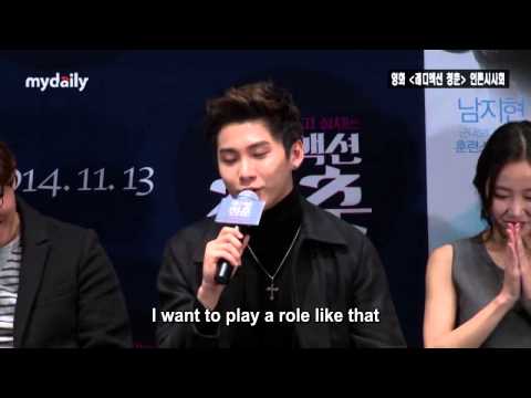 [FTSUB] 141105 FTISLAND Song Seunghyun's Dream Co-Star,  'Ready Action Youth' Press Conference 2