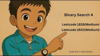 Binary search | Leetcode 1818 (Medium) | Leetcode 2602 (Medium) | Beginner friendly