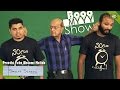 Preethi Yeke Bhoomi Melide Booo My Show Vikram Yoganand Smart Screen Productions