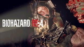 【バイオハザード RE:4】#04 古城～ガラドール戦【初見】