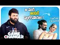 Thaman Gives A Clarity About Naanaa Hyraanaa Song Trimmed From Game Changer