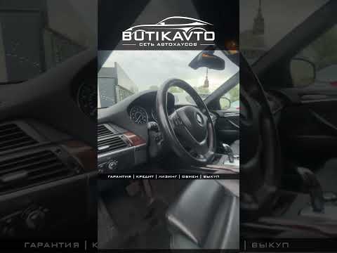 фото bmw x5 ii (e70) рестайлинг 0