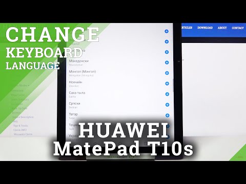 How to Change Keyboard Language in HUAWEI MatePad T10s – Keyboard Settings