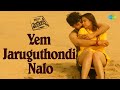 Yem Jaruguthondi Nalo Video Song Where Is The Venkatalakshmi Laxmi Raai Poojitha Ponnada