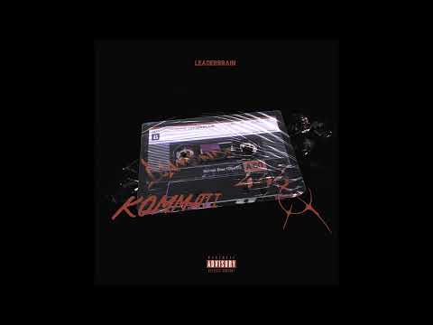 LEADER - KOMMATI