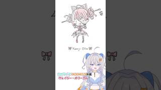 ホロライブのライバーさん全員描いてみたチャレンジ！【クレイジー・オリーさんver】#shorts #graveyART #描いてみた #Kureiji_Ollie #イラストメイキング