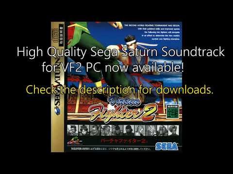 Virtua Fighter 2 PC High Quality Soundtrack Release