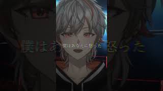 【#歌ってみた】Chinozo - 'タクシィ' 歌ってみた!!【#新人Vtuber/高宮煌】