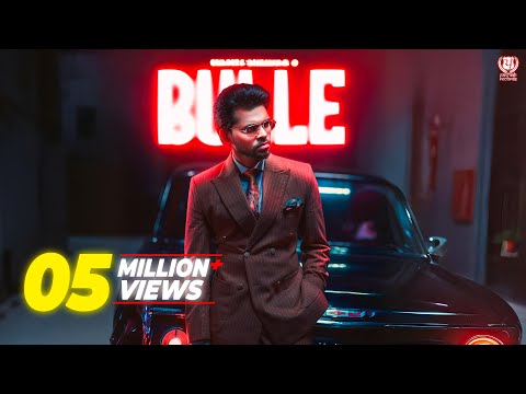 Bulle — watch video