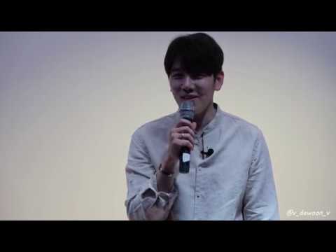 190413 DK(한대규) - DK생일파티 토크