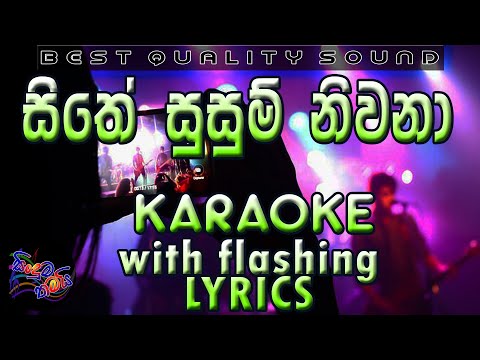 Sithe Susum Niwana Karaoke with Lyrics (Without Voice)
