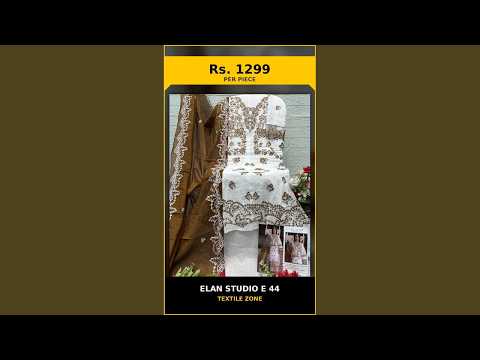 Elan Studio E 44 – product video thumbnail