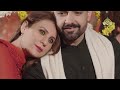 Dhanak OST Coming Soon PTV Home