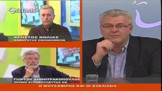 ΠΟΛΙΤΙΚΟΙ ΔΙΑΛΟΓΟΙ 5 12 2014