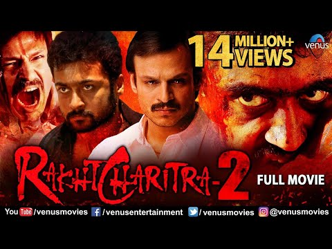 Rakht Charitra 2 | Full Hindi Movie | Vivek Oberoi | Radhika Apte | Hindi Movies | Action Movies