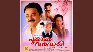 Download lagu Etho Vaarmukilin (Female Version) mp3