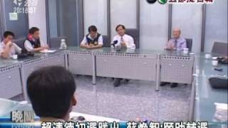 [討論] 賴清德是如何崛起的呢？