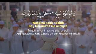 Download lagu mahalul qiyam AZ-ZAHIR full #azzahir2020  #mahalulqiyam #zahirmania #viralvideo #fyp #syekhermania mp3