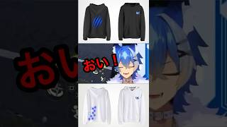【NTE】オンラインでリスナー呼んでみたら大変な事になってしまったVtuber #nte #大狼けぃ #ゲーム実況 #shorts #男性Vtuber #個人勢 #切り抜き