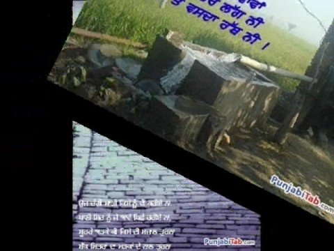 Canada Wich Mang Ho Gayi By Punjabi MC