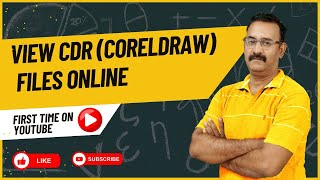View CDR (CorelDRAW) Files Online free | First Time on Youtube