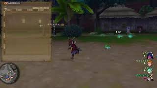 DQX おうじんてい、ようか、ゆめ、マミナ、リュウジンオプレイ記
