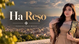 Ha Reşo - Official Music Video (2026) — Koma Keç û Xort