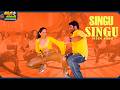 Singu Singu Video Song Narasimhudu Movie Sameera Reddy Jr N T R ThappakaChudandi9