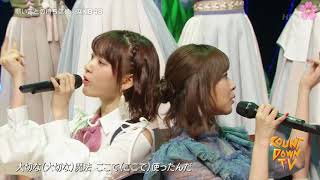 AKB48 - Negaigoto no Mochigusare (願いごとの持ち腐れ) Stage Mix