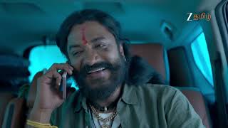 Download lagu Ayali | Ep - 134 | Preview | Nov 10 2025 | Zee Tamil mp3