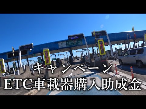 E-バイク: ソフトウェアアップデートによる個別の加速 – このメーカーはそれを可能にします