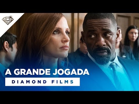 2017 A Grande Jogadac