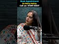 एक दिन मे कितनी बार हिलायें Drnehamehta Shorts