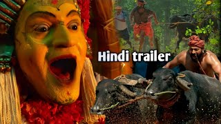 kantara hindi trailer - Kantara Box office collection - Kantara Review