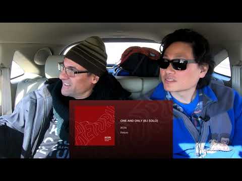 Reaction - B.I. (iKON) - One and Only