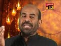 Baqir Ahdha He Jabir Kon Noha Mukhtiar Ali Sheedi