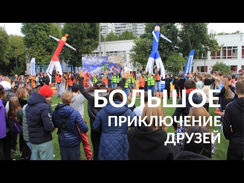 Видеонарезка