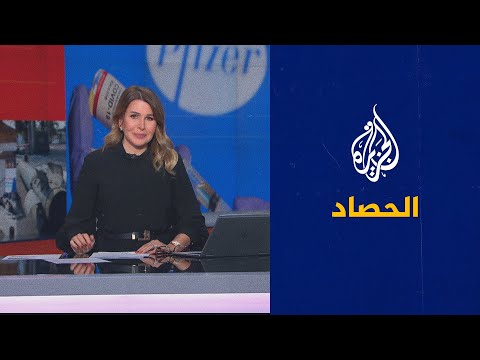 الحصاد ضربات أمريكية في سوريا وحرب في كاراباخ لم تضع أوزارها