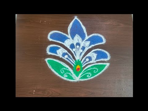 Flower design #small rangoli# designs #viralvideo# sarayurangoli 