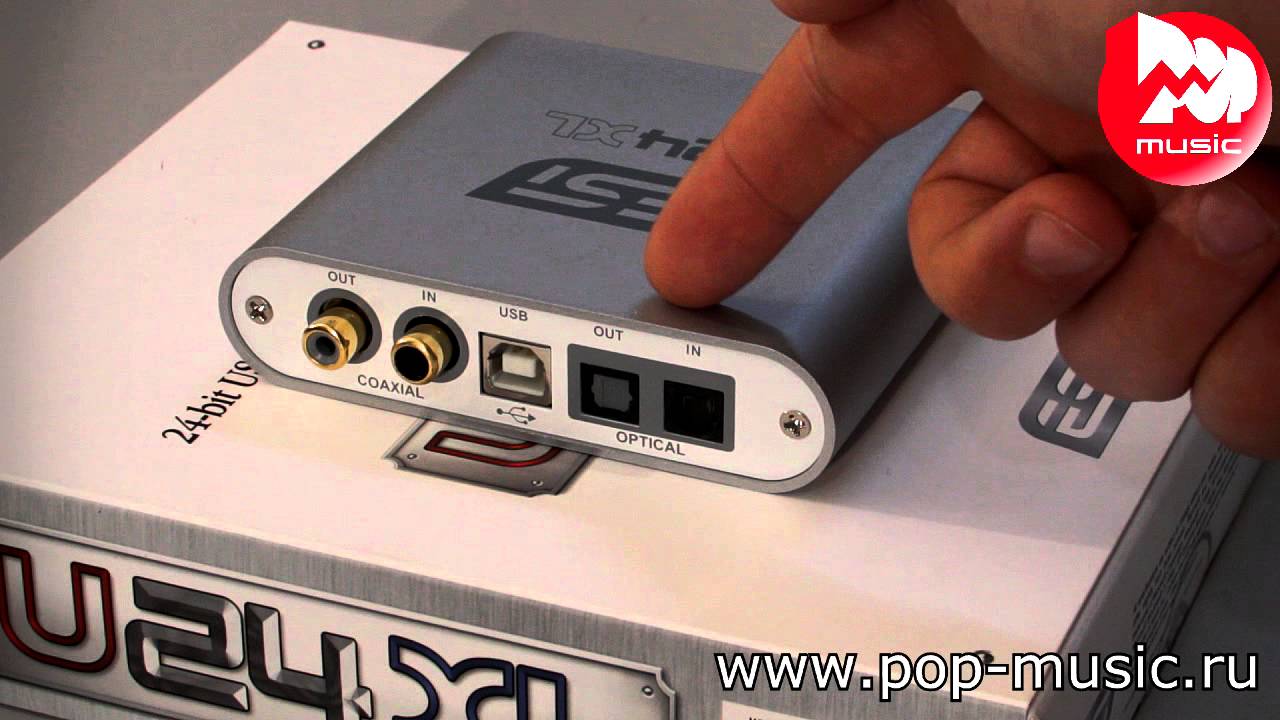 Звуковая карта ESI U24XL