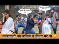 Yard कामवाली को मलिक ने किया पेट से