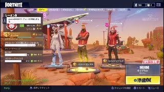 Fortnite_
