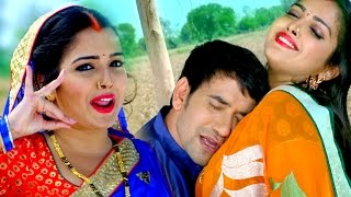 बोले जिया पिया पिया हो - Raja Babu